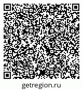 79068254390