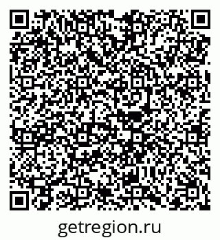 79068254411