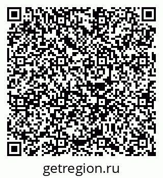 79068254413