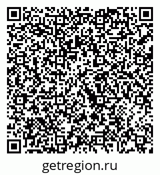79068254433