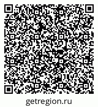 79068254448