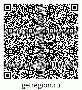 79068254449