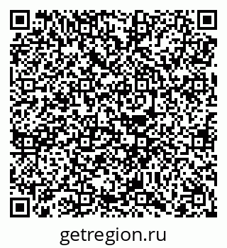 79068254450