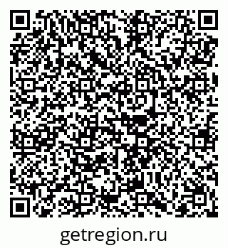 79068254484