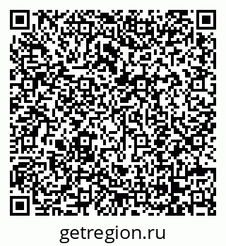 79068254512