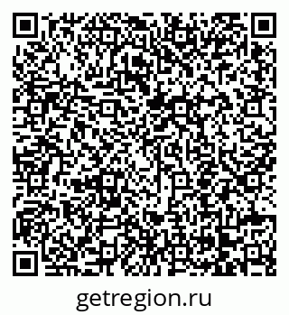 79068254600