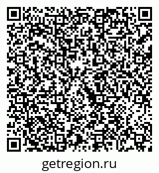 79068254611