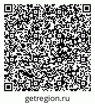 79068254630