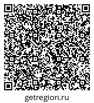 79068254747