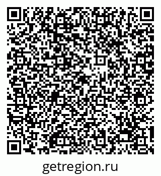 79068254750