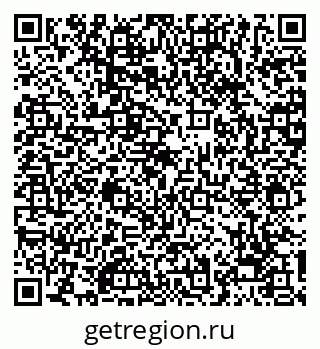 79068254767