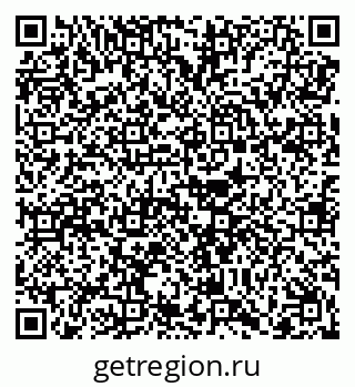 79068254770