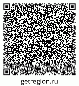 79068254772