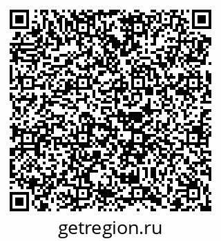 79068254779