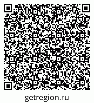 79068254780