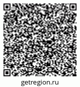 79068254799