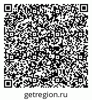79068254837