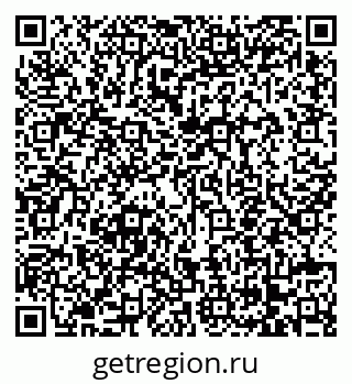 79068254845
