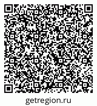79068254846
