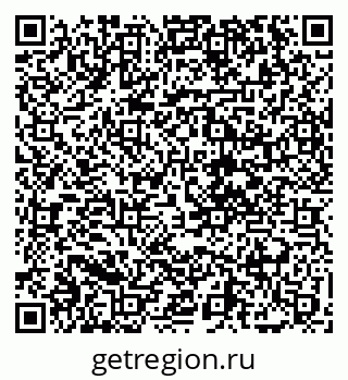 79068254851
