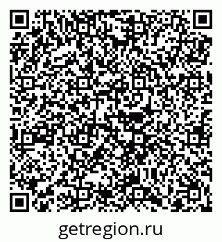 79068254860