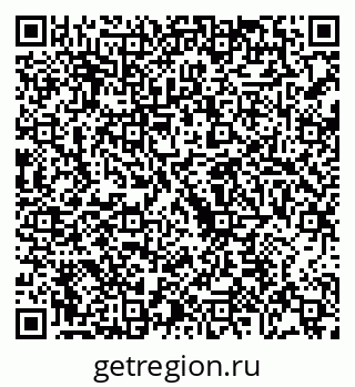 79068254861