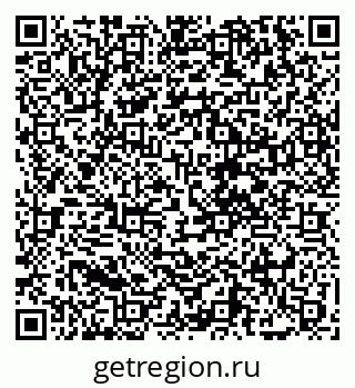 79068254900
