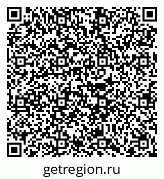 79068254912