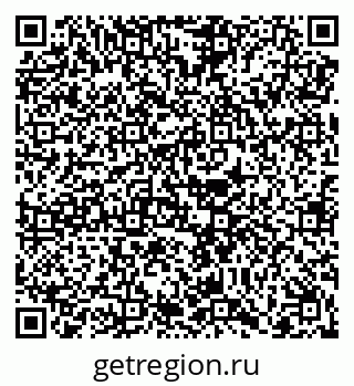79068254920