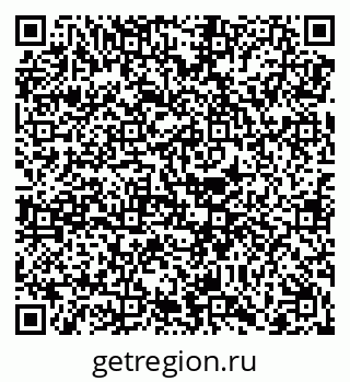 79068254932