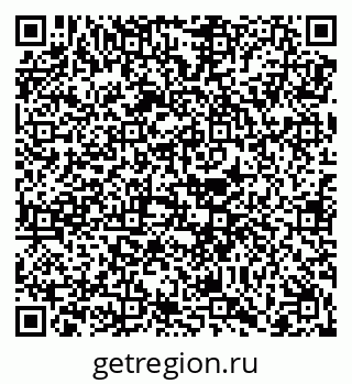 79068254989