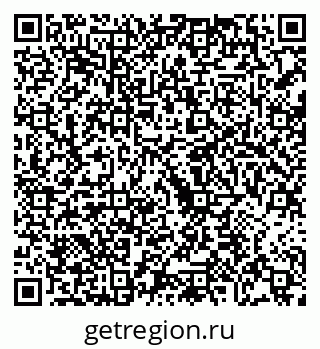79068255170