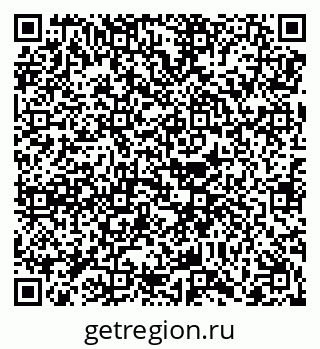 79068255194