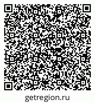 79068255237