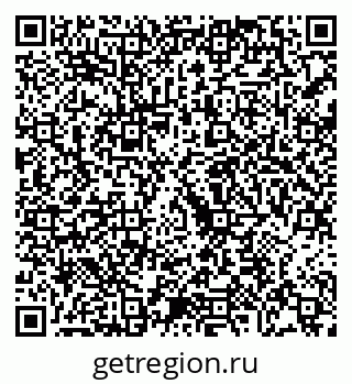 79068255250