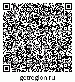 79068255412