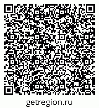79068255441