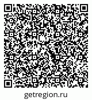 79068255497