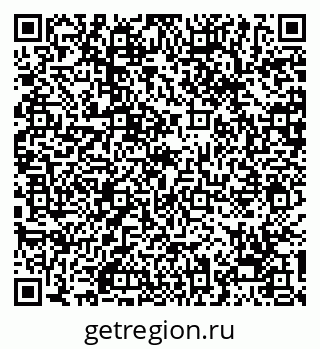79068255590