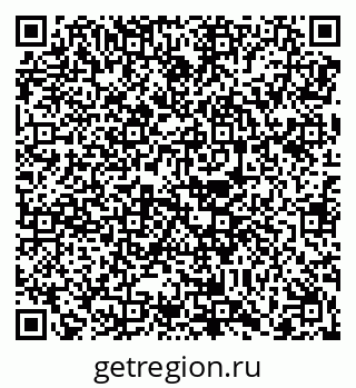 79068255680