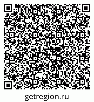 79068255684