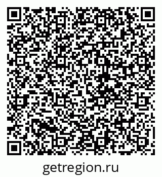 79068255686