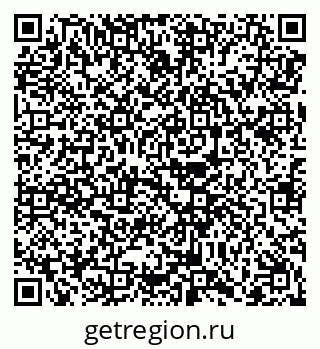 79068255694