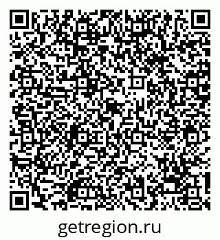 79068255750