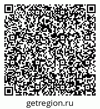 79068255838