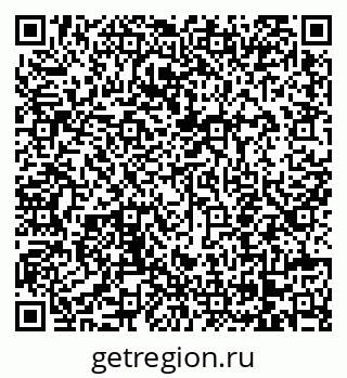 79068255841