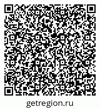 79068255938