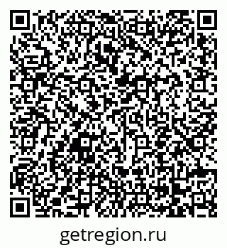 79068255972