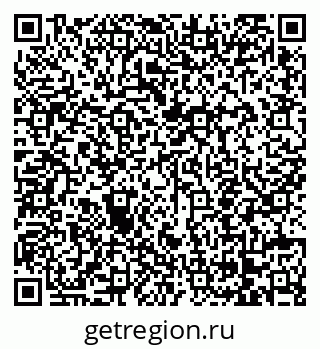 79068256001