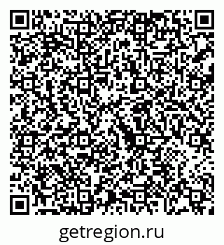 79068256002